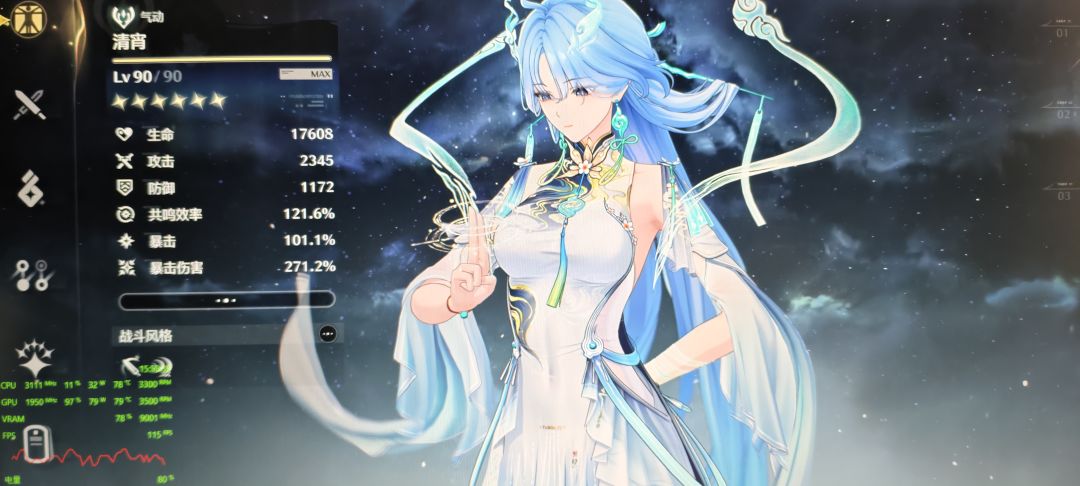 这个号我真的***不想要了，非洲大酋长🤣🤣🤣 2