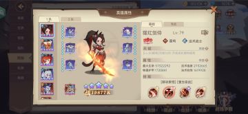 浅谈ssr卡的极限概念