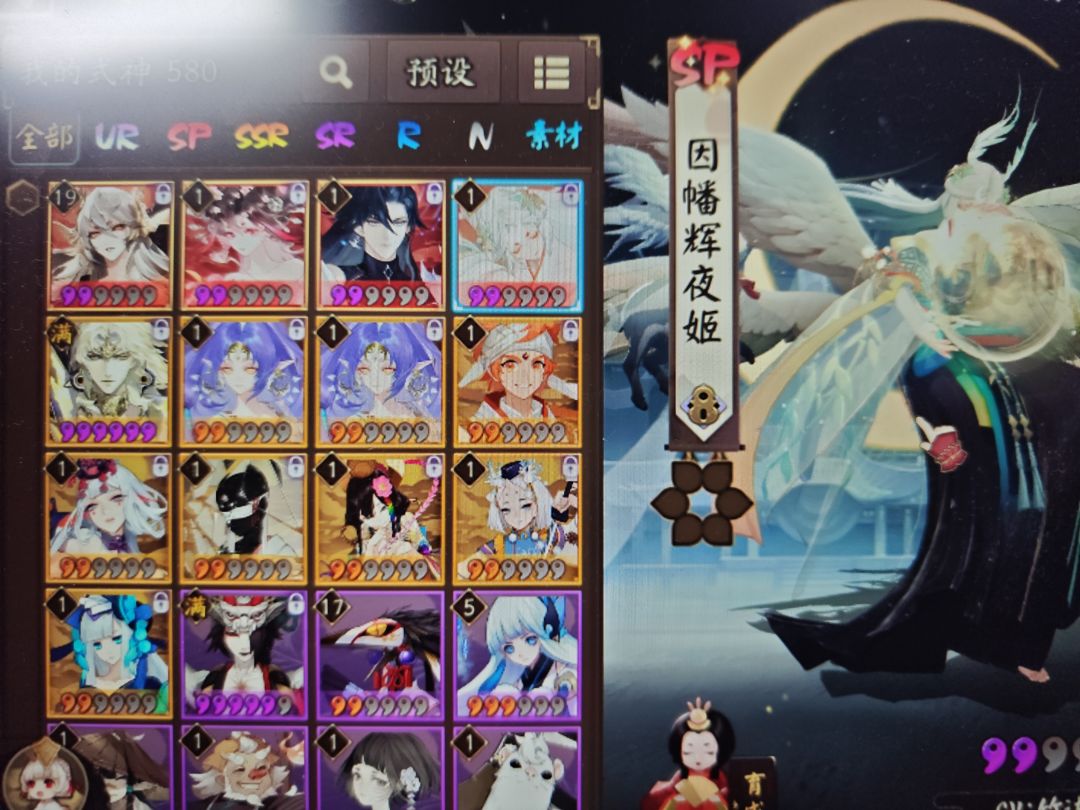 我新区还有救吗? 1