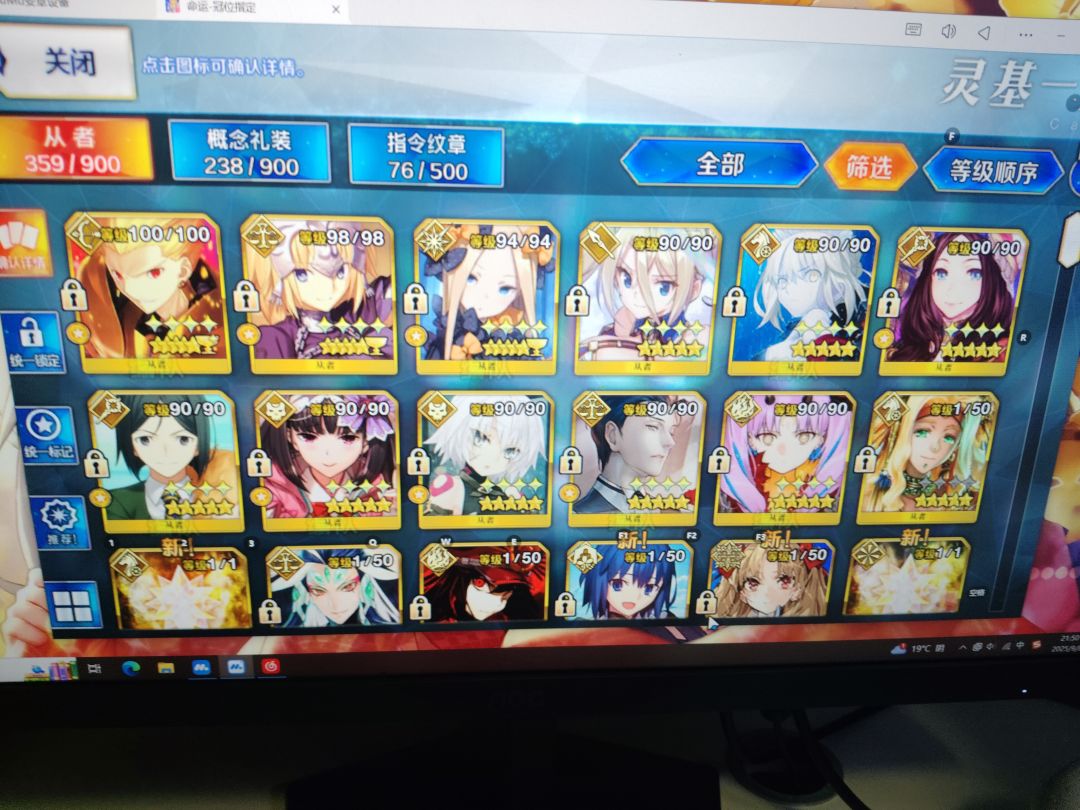 动态图片 1