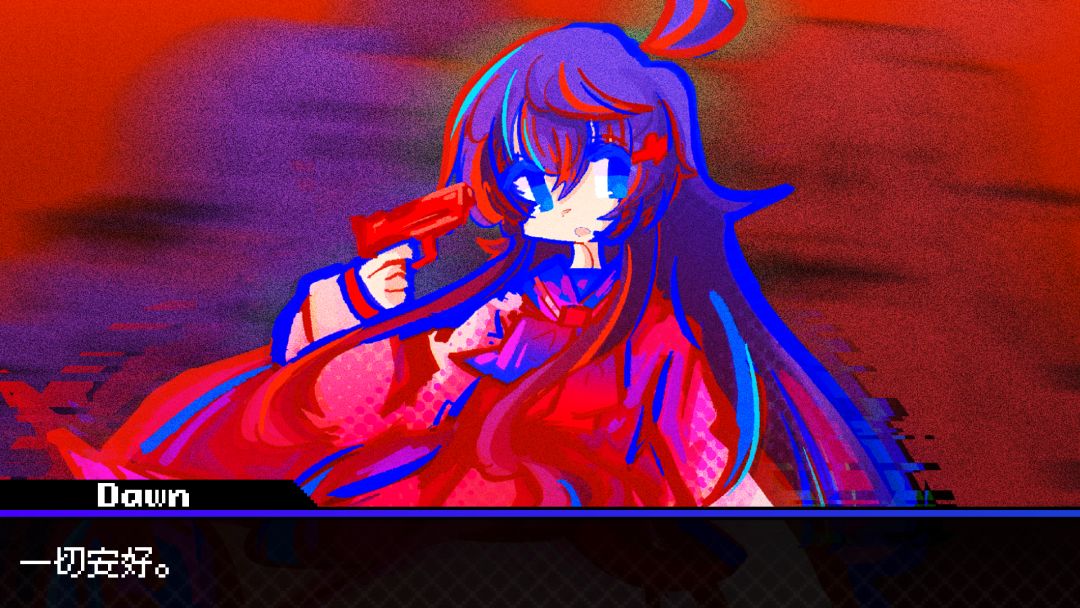 vivid/stasis,一款剧情极为优秀的游戏 2