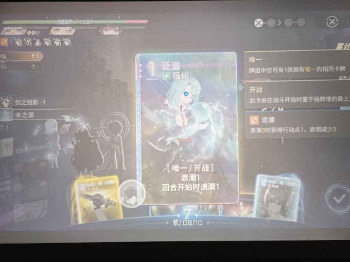 PC能不能玩啊截图