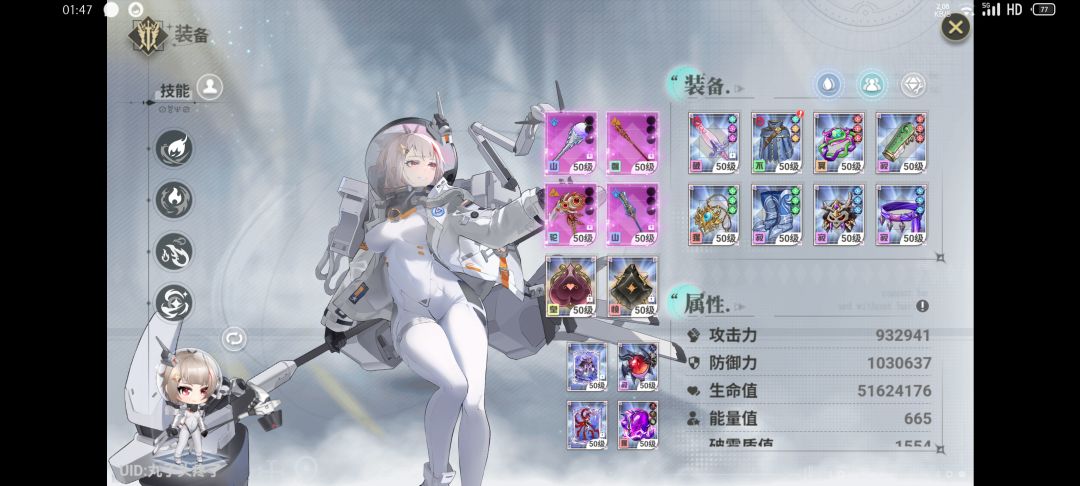 终于出新手村了 2