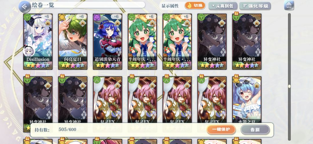 无题 1