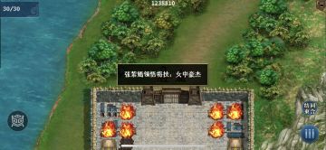 零氪近二周困难最新更新