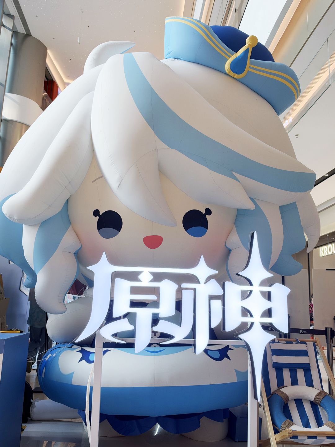 芙芙超萌哒!还有盲盒出了酒蒙子 9