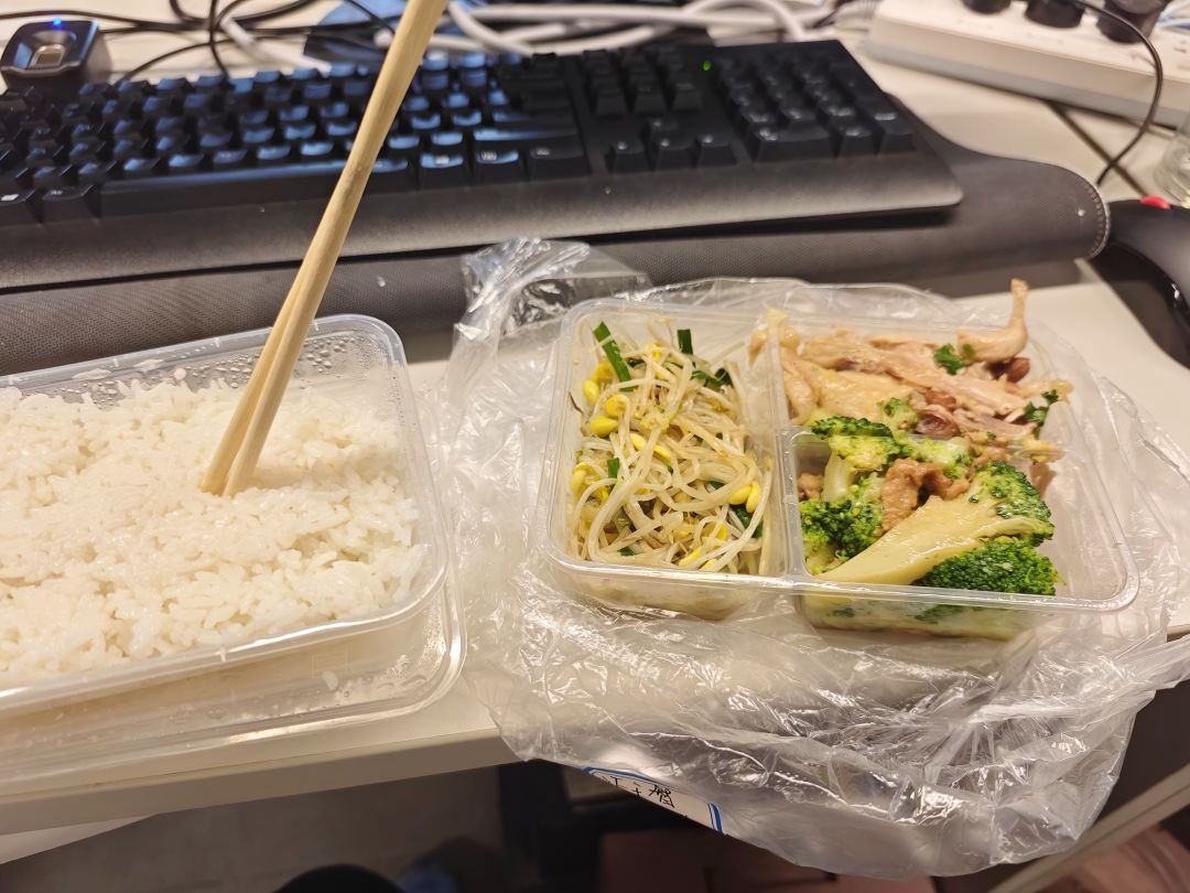 下班再来玩 1
