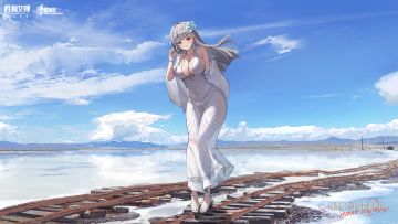 【妮姬中国巡游】11城之神罚在青海