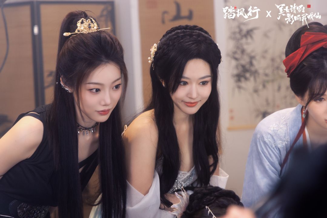 《踏风行》联动拍摄绝美花絮图放送! 3