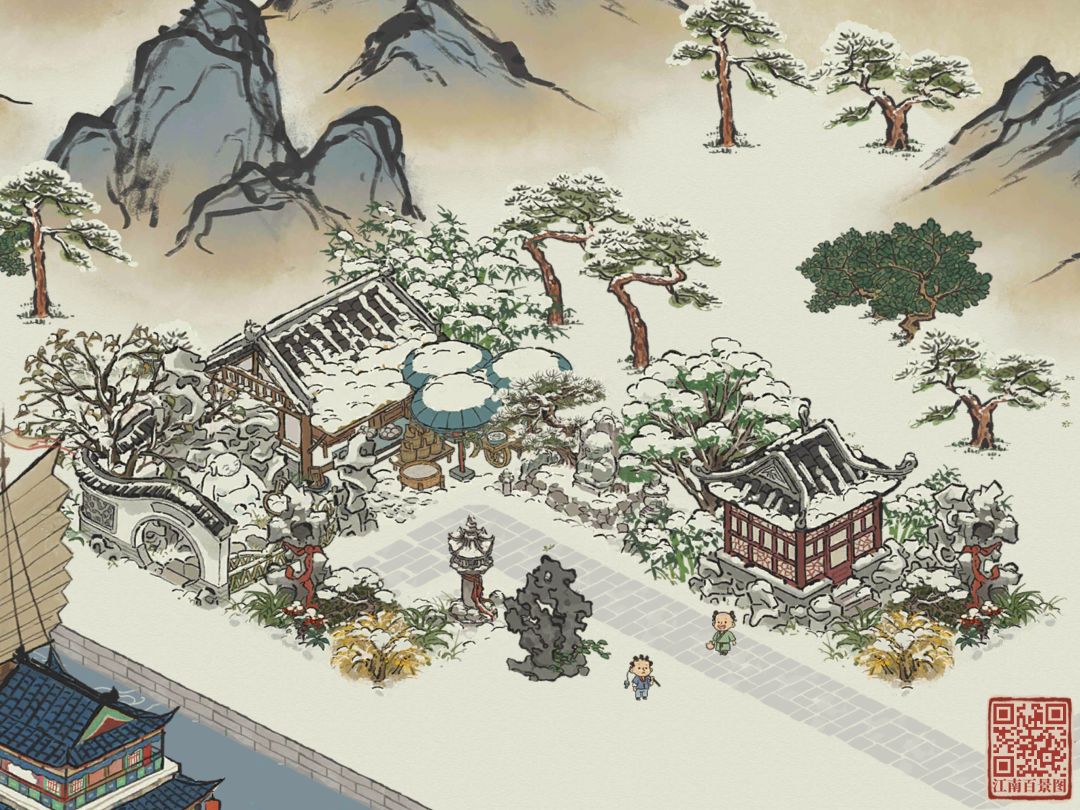 动态图片 2