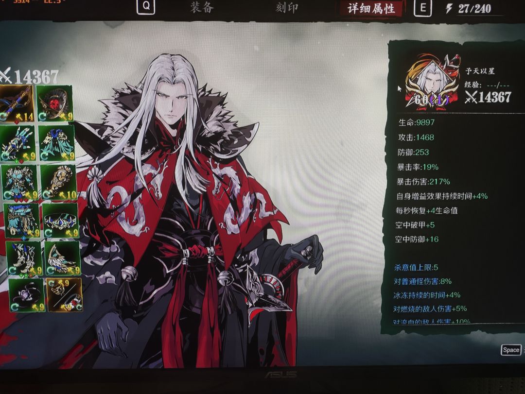 不好评价这💩山代码 2