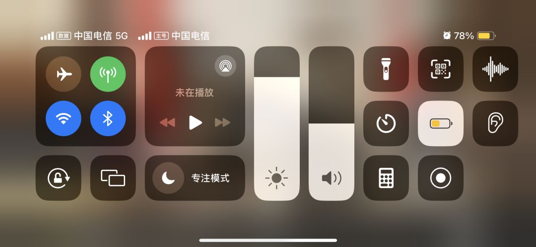 又崩了? 3