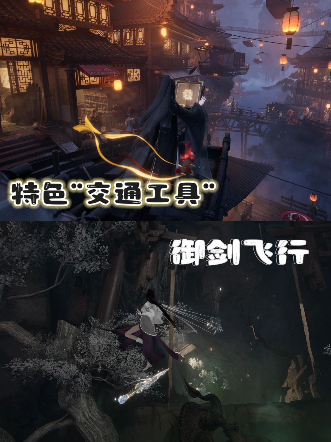 ㊙️来看看下半年即将开放测试的《代号：界》 3