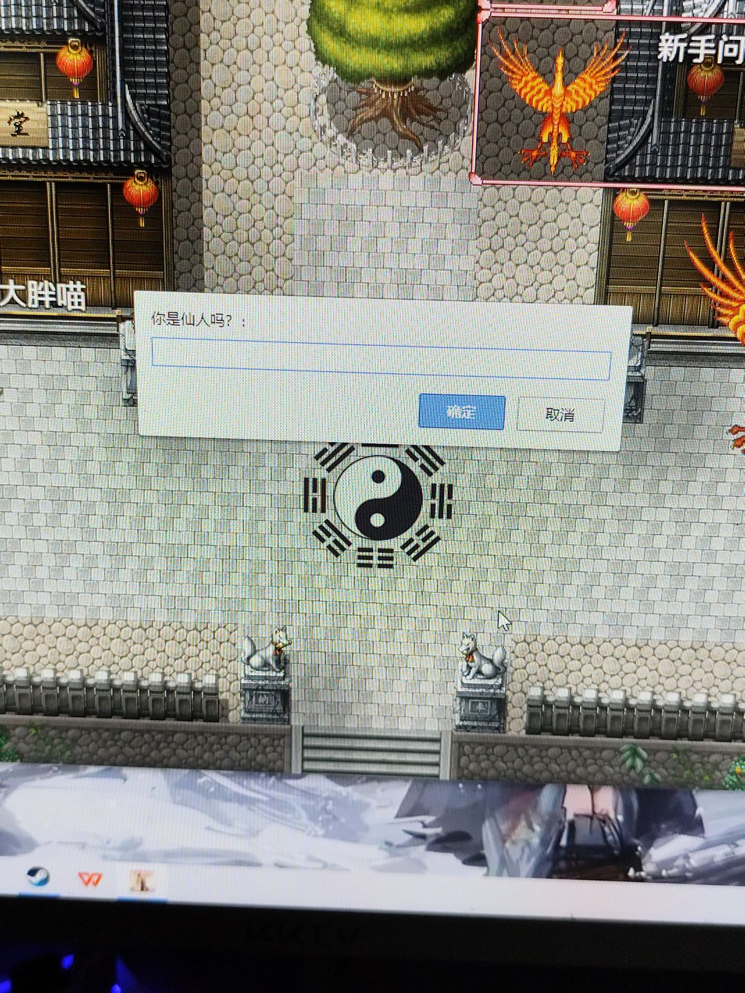 答题大礼包 3