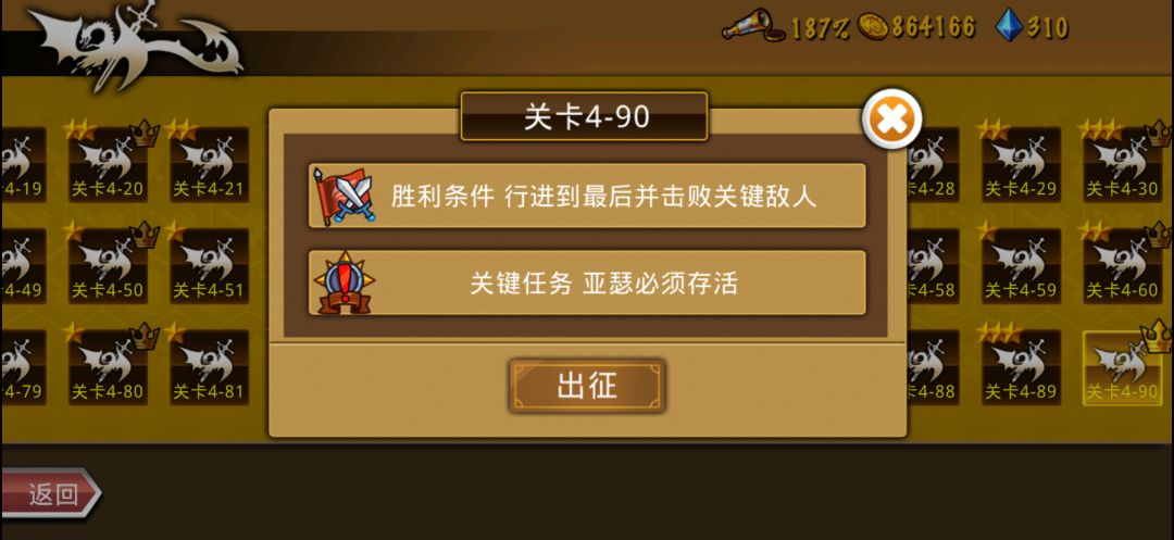 每日分享~~ 1