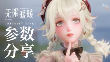 📷含参数丨🍎谁能拒绝香香脆脆的小苹果