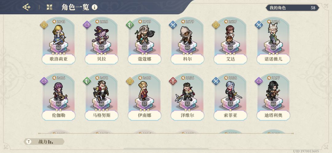 这样的box…奸商抽不抽啊? 1