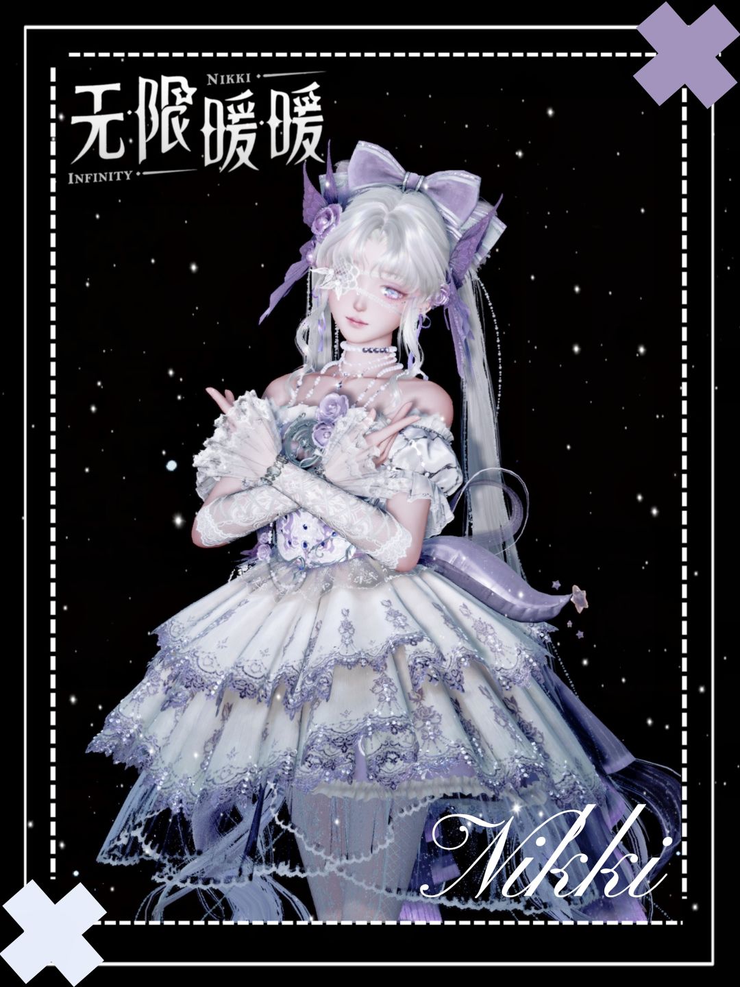 金蔷薇七染ྀི 3