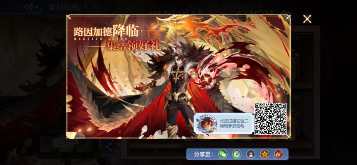帮帮截图