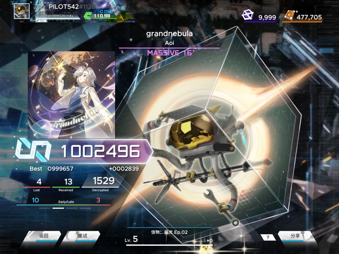 inf了( ´▽`) 1