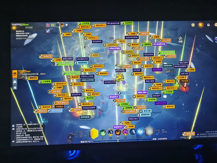 这赛季玩法 几率改了吧截图