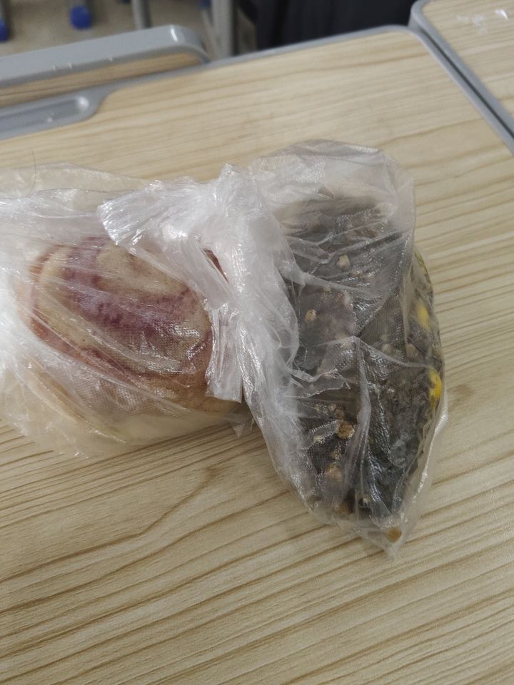 面包截图