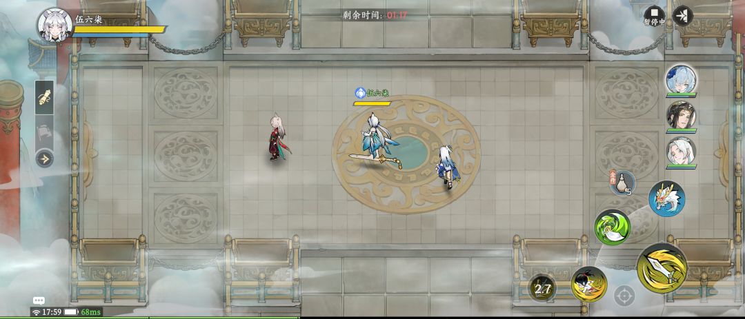 偷袭完毕无法结束战斗 1