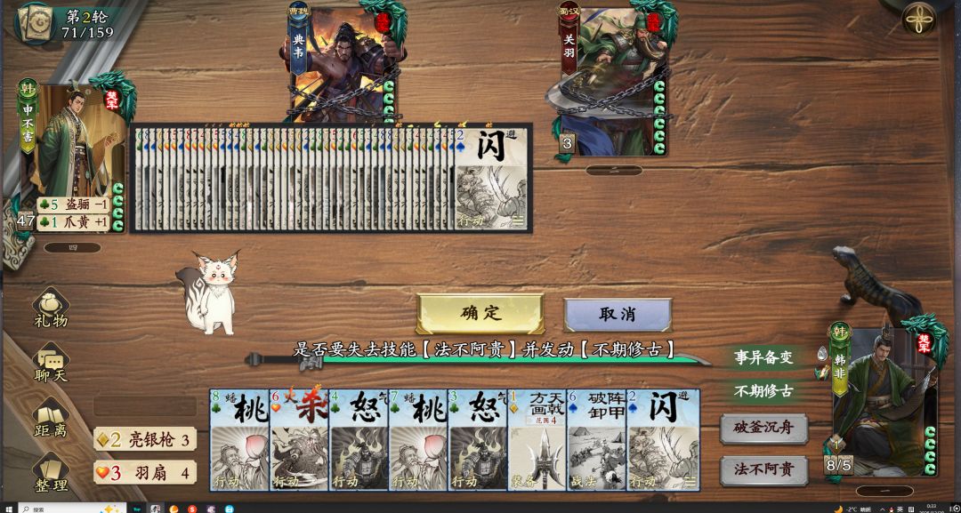 这是啥bug啊 2