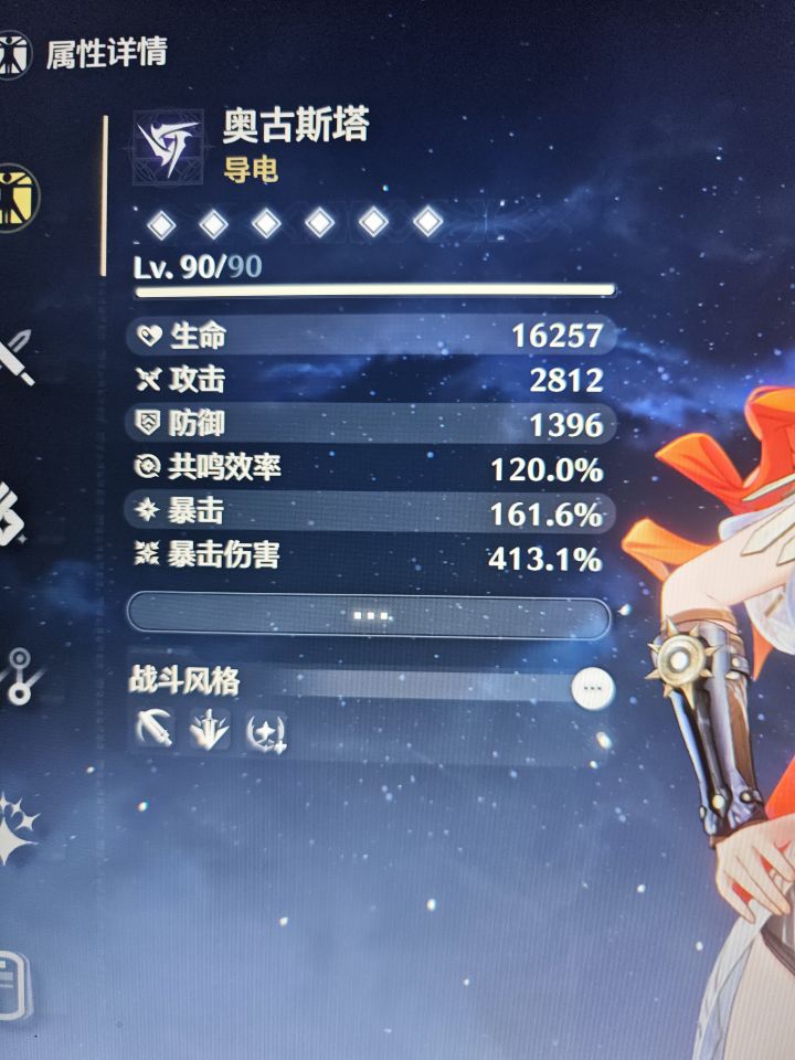 出货啦!出货啦!出货啦!出货啦截图
