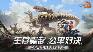 【已开奖】预约福利丨分享预约资讯赢200元京东卡、周边礼包！