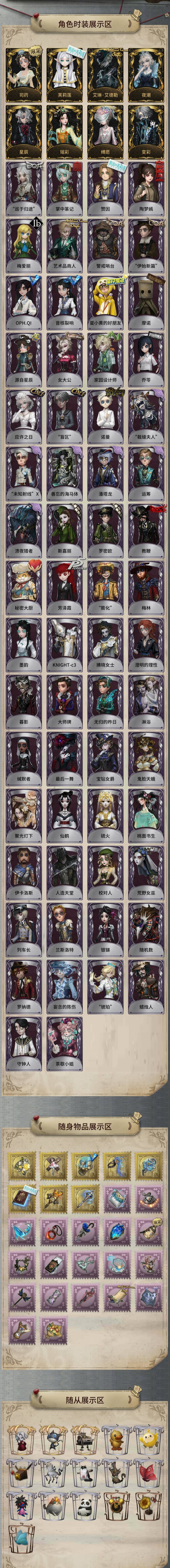 好心人帮估价谢谢 1