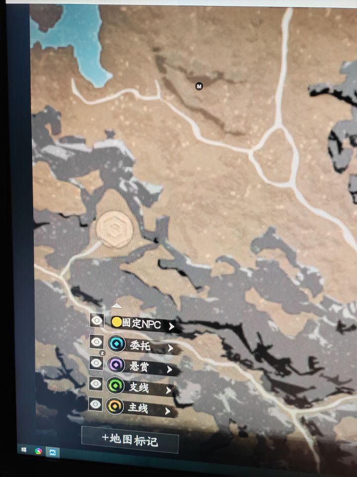 地图这么没有势力了?截图