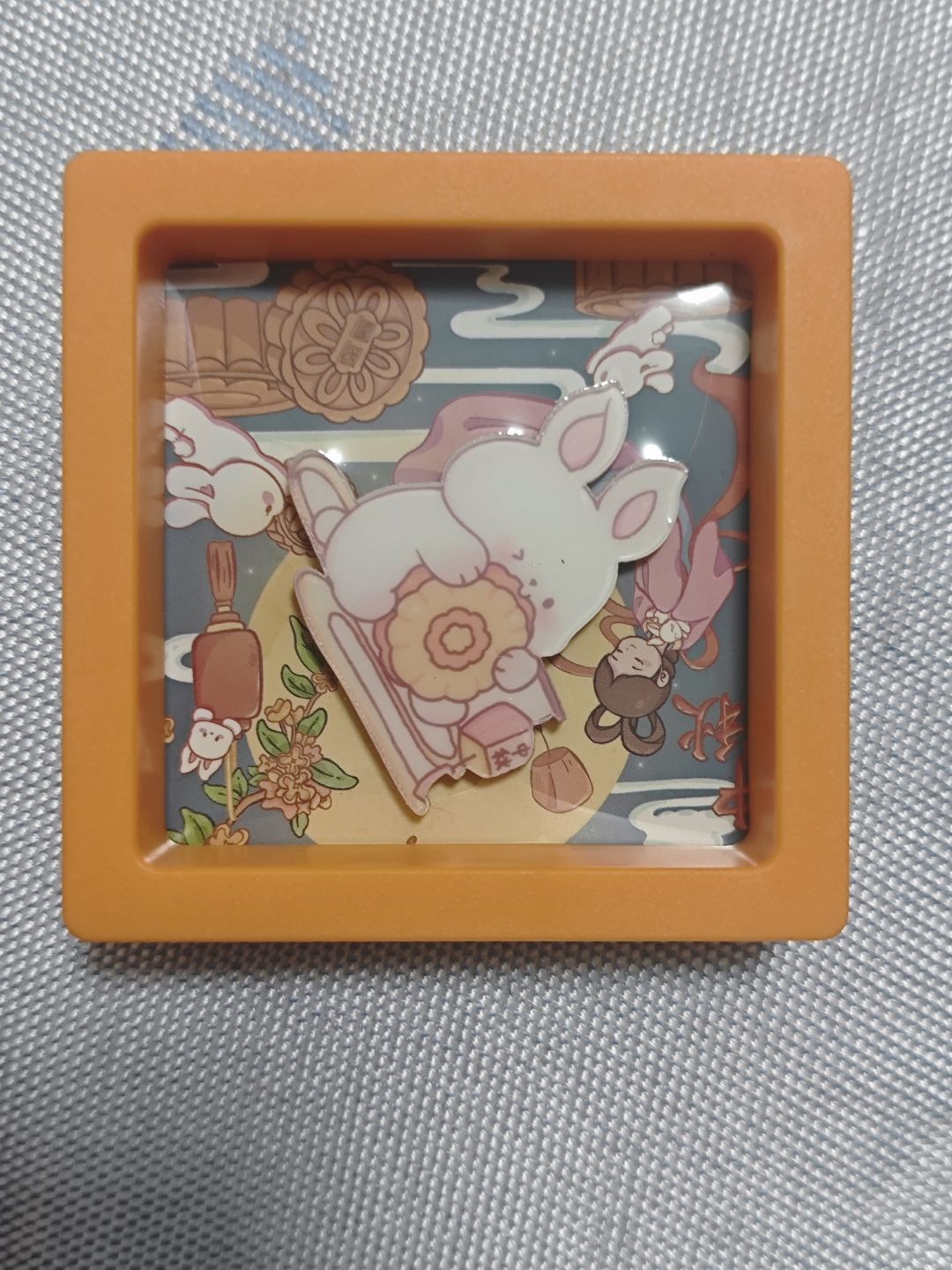 官方加油 2