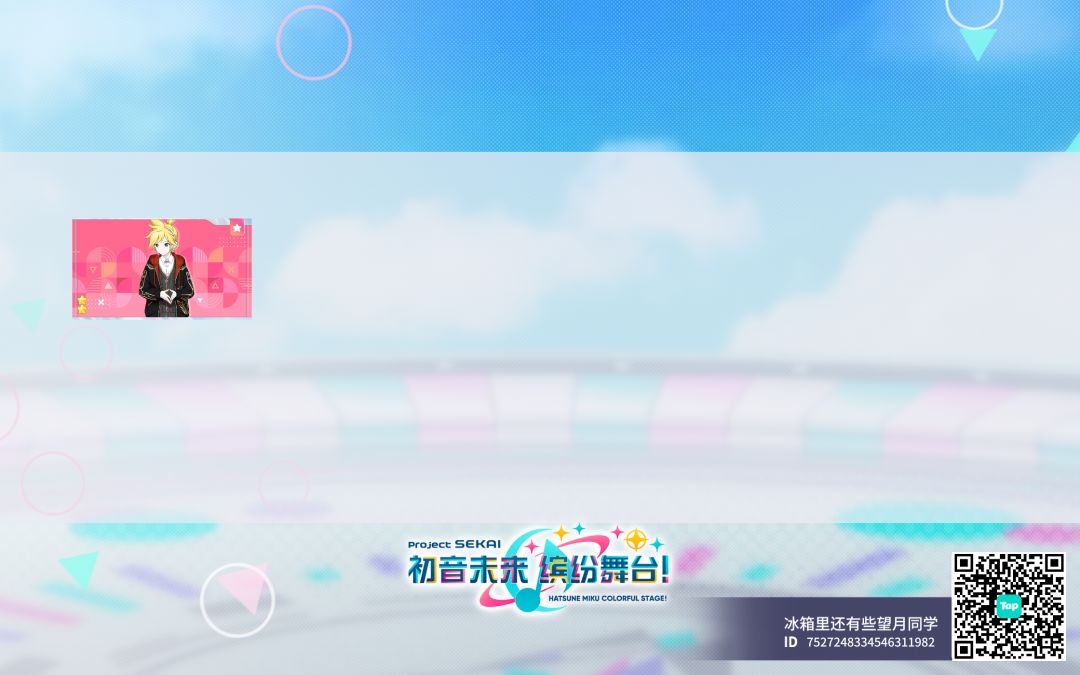 来自「世界」的问候 1