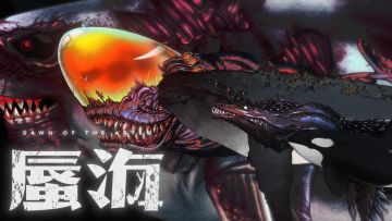 蓝鲸只能坐小孩那桌，蜃海全生物体型大小对比