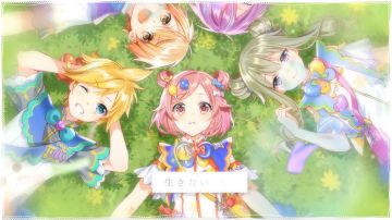 《ワンスアポンアドリーム》2DMV公开