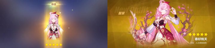 有衣服却没人欣赏截图