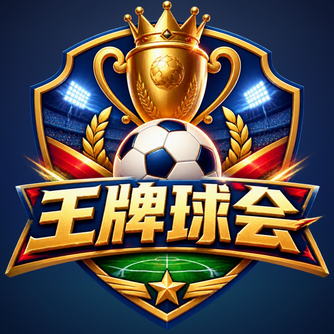 2026 年 9 月 25 日版本更新公告 黄金传线 · 贝壳汉姆 1