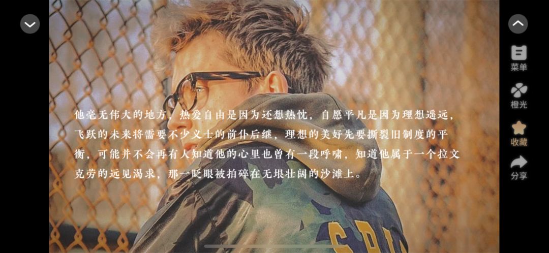 一千零三万 1