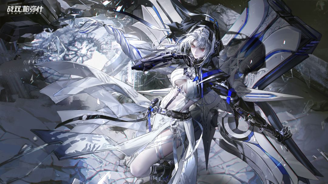 ▷远信回响 | 版本留影◁ 6