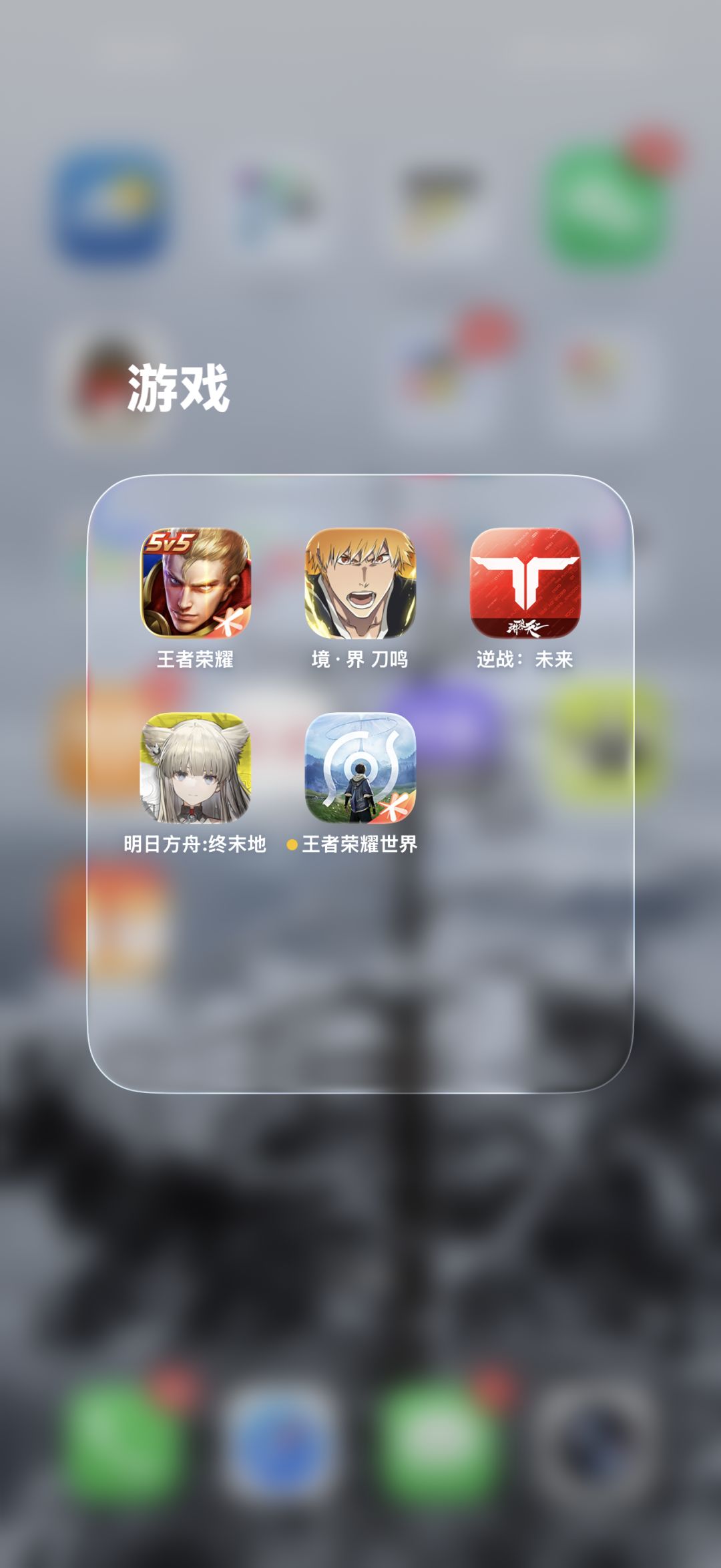 云游戏在哪里玩 1