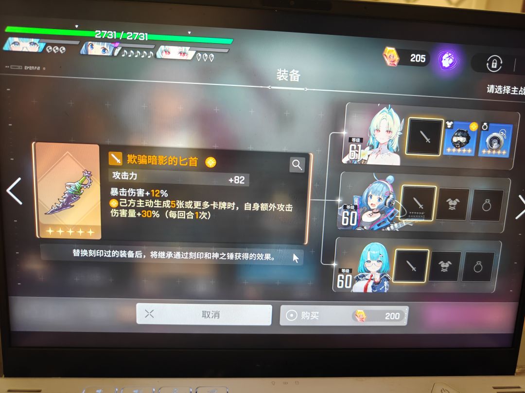 大佬们请问一下 1