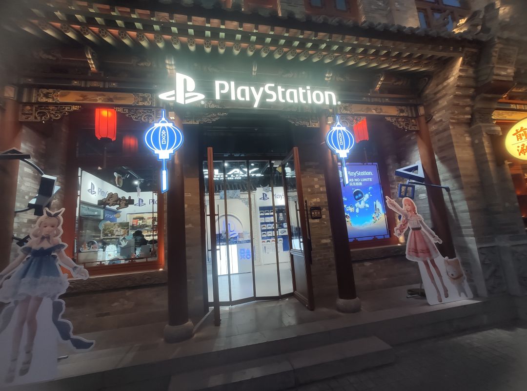 动态图片 2