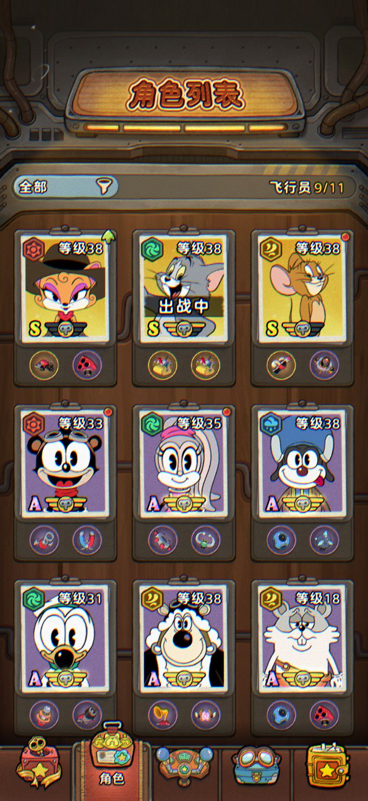 多谢策划，省钱了截图