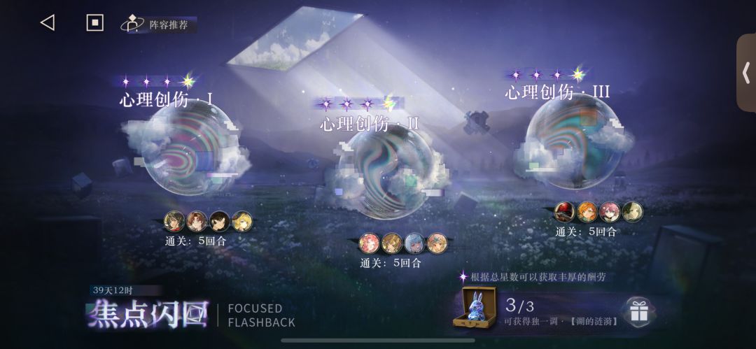 我J终于迎来超大杯了 1