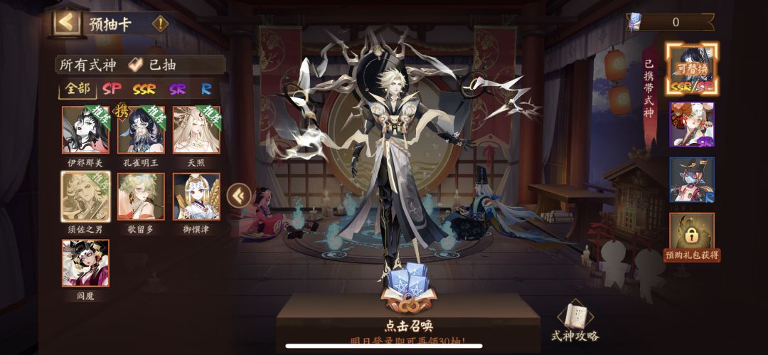 萌新求问,选哪个? 1