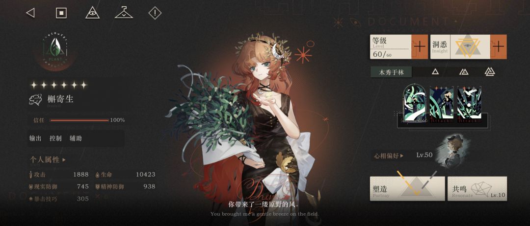 理智提问,大家基本都是多少一金 3
