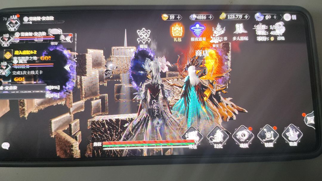 反映一下游戏问题,一堆!!! 3