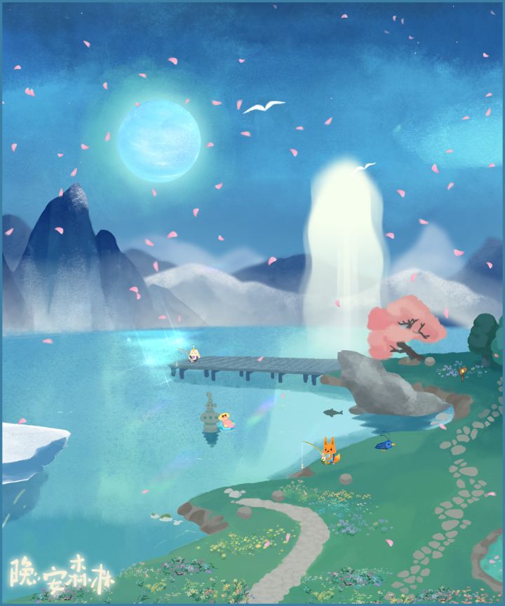 樱花雨截图