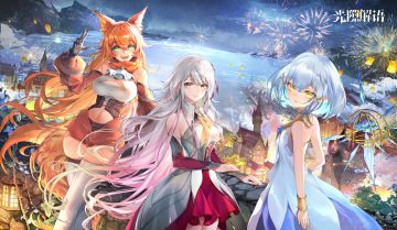 新春祝福 | 良辰美景除旧岁，繁花似锦迎新年